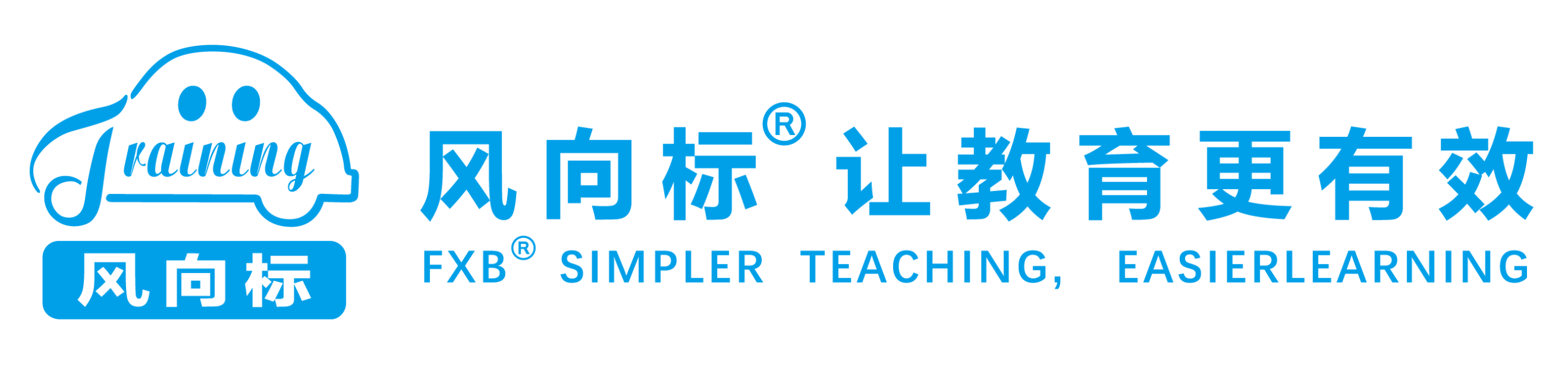 深圳風(fēng)向標(biāo)教育資源股份有限公司